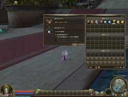 画像ギャラリー No.003のサムネイル画像 / 「The Tower of AION」プレイヤーが待ち望む「1.9アップデート」6月実施と発表。新規プレイヤー向けの無料トライアル期間が延長に