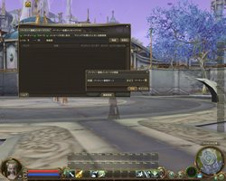 画像ギャラリー No.006のサムネイル画像 / 「The Tower of AION」プレイヤーが待ち望む「1.9アップデート」6月実施と発表。新規プレイヤー向けの無料トライアル期間が延長に