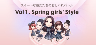 画像ギャラリー No.002のサムネイル画像 / 「AION」期間限定のショップでマイキャラクターを彩ろう。決済キャンペーンも