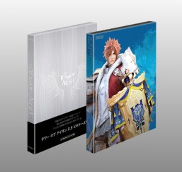 画像ギャラリー No.003のサムネイル画像 / 「The Tower of AION」,大型アップデート「Episode 2.5 光のさす場所へ」実施記念パッケージ2種が5月27日に発売