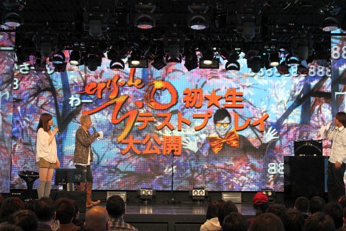 画像ギャラリー No.006のサムネイル画像 / ハウジングに関する新情報も公開。「AION」の大型アップデート“Episode3.0 キミのドラマ”の実装を記念したイベントがニコファーレにて開催