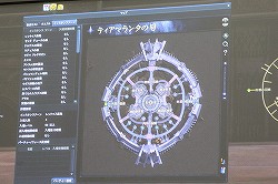 画像ギャラリー No.014のサムネイル画像 / ハウジングに関する新情報も公開。「AION」の大型アップデート“Episode3.0 キミのドラマ”の実装を記念したイベントがニコファーレにて開催