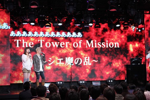 画像ギャラリー No.025のサムネイル画像 / ハウジングに関する新情報も公開。「AION」の大型アップデート“Episode3.0 キミのドラマ”の実装を記念したイベントがニコファーレにて開催