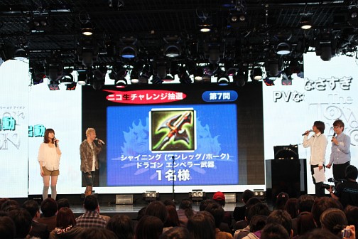 画像ギャラリー No.030のサムネイル画像 / ハウジングに関する新情報も公開。「AION」の大型アップデート“Episode3.0 キミのドラマ”の実装を記念したイベントがニコファーレにて開催