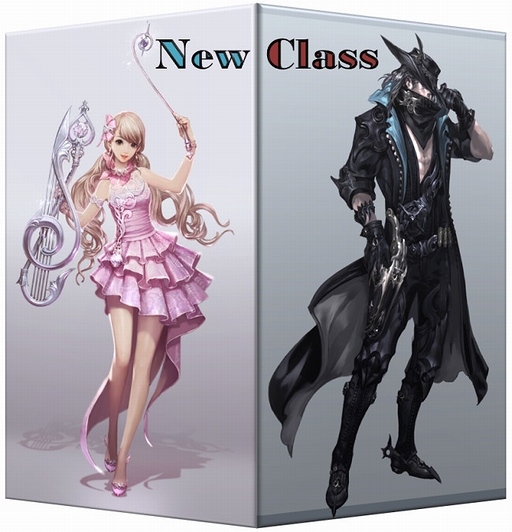 画像ギャラリー No.001のサムネイル画像 / 「The Tower of AION」,それぞれ「音」「銃」がキーワードとなる新クラス2種のイメージイラストを公開。共に2013年の大型アップデート以降に実装予定