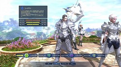 The Tower of AION׽鿴ԸΥ饹ɡԡۡʥƥ餦ΡȥɡɤǺ