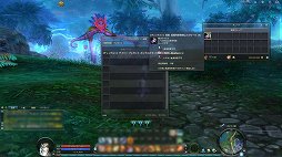 画像集#029のサムネイル/「The Tower of AION」大型アップデート「Episode4.7 大侵攻」が10月15日に実施。対照的な2つの新エリアを確認してきた