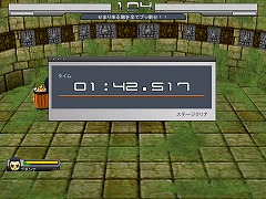 画像集#001のサムネイル/「ゲットアンプドR」に新チャレンジ「タイムアタック」実装