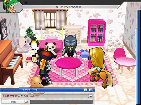 画像集#002のサムネイル/RからXへ「ゲットアンプドR」がリニューアル。新機能を追加して「ゲットアンプドX」へ進化