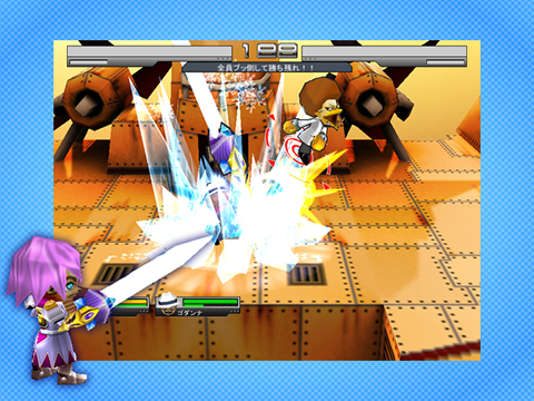 画像集#004のサムネイル/RからXへ「ゲットアンプドR」がリニューアル。新機能を追加して「ゲットアンプドX」へ進化