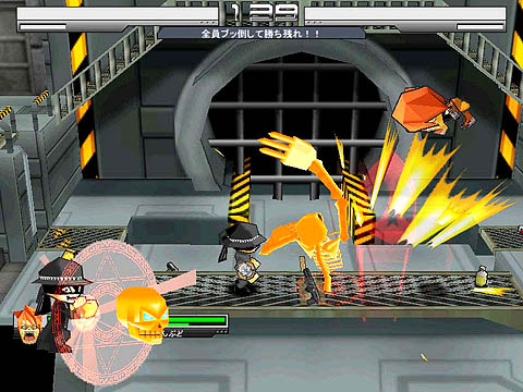 画像ギャラリー No.001のサムネイル画像 / 「ゲットアンプドX」に新アクセサリ「スカルバックラー」追加