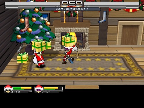 画像ギャラリー No.001のサムネイル画像 / 「ゲットアンプドX」クリスマス気分を満喫できるマップ3種類追加