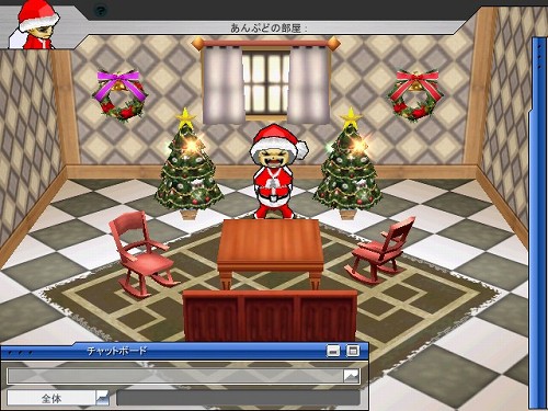 画像ギャラリー No.004のサムネイル画像 / 「ゲットアンプドX」クリスマス気分を満喫できるマップ3種類追加