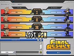 画像集#003のサムネイル/「ゲットアンプドX」大規模アップデートが明日実装,新モード,新スタイルほか盛りだくさんの内容