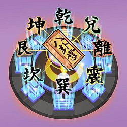 画像集#009のサムネイル/「ゲットアンプドX」大規模アップデートが明日実装,新モード,新スタイルほか盛りだくさんの内容