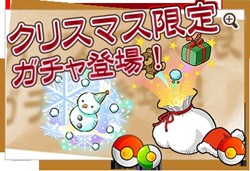 画像ギャラリー No.005のサムネイル画像 / 「ゲットアンプドX」2種類のスタイルやコンテスト最優秀賞の新マップ実装などのアップデートを12月17日に実施