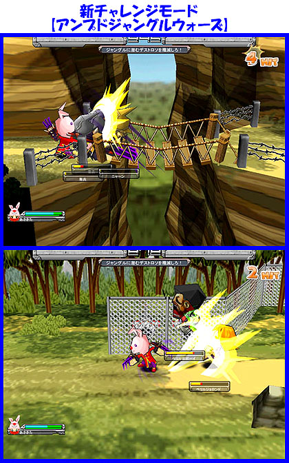 画像ギャラリー No.004のサムネイル画像 / サイバーステップ,サービス開始から4年を迎える「ゲットアンプドX」のアップデートを2月18日に実施