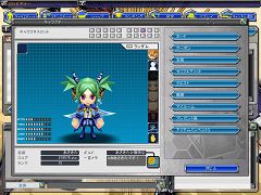 画像ギャラリー No.003のサムネイル画像 / アツい夏を「ゲットアンプドX」で盛り上げよう。新スタイルや新モードなどが実装される大規模アップデートが7月7日に実施