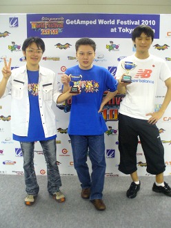 画像ギャラリー No.012のサムネイル画像 / 「ゲットアンプドX」第3回世界大会の勝負の行方は? 「ゲットアンプドワールドフェスティバル2010」イベントレポート