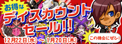 画像ギャラリー No.004のサムネイル画像 / 「ゲットアンプドX」謎の立方体アクセサリ「アウターキューブ」登場