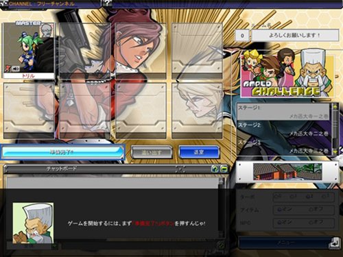 画像ギャラリー No.009のサムネイル画像 / 「ゲットアンプドX」謎の立方体アクセサリ「アウターキューブ」登場