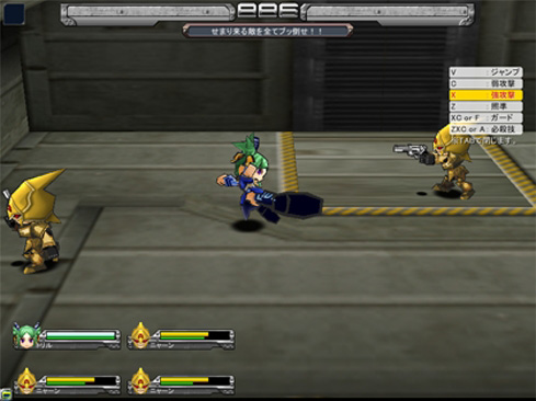 画像ギャラリー No.010のサムネイル画像 / 「ゲットアンプドX」謎の立方体アクセサリ「アウターキューブ」登場