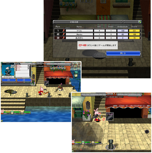 画像ギャラリー No.003のサムネイル画像 / 「ゲットアンプドX」,明日アップデート実施。新スタイルや新モードなど実装