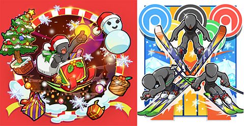 画像ギャラリー No.002のサムネイル画像 / 「ゲットアンプドX」,クリスマス限定アクセや復刻レアアクセが期間限定販売