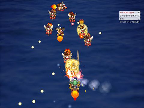 画像ギャラリー No.005のサムネイル画像 / 「ゲットアンプドX」,クリスマス限定アクセや復刻レアアクセが期間限定販売