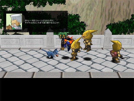 画像ギャラリー No.001のサムネイル画像 / 「ゲットアンプドX」,新アクセサリ登場。業火をまとった双剣「サーマルバイト」