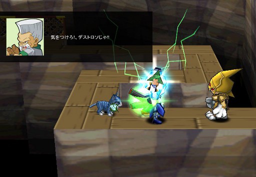 画像ギャラリー No.004のサムネイル画像 / 「ゲットアンプドX」,転送装置「タクティカルトランサー」が3月1日に登場