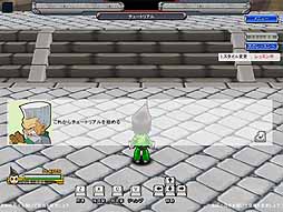 画像ギャラリー No.003のサムネイル画像 / 「ゲットアンプドX」,聖なる槍「シャリアハ」が「アンプドおみくじ!」に登場