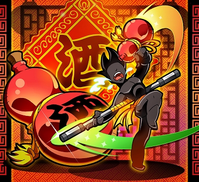 画像ギャラリー No.003のサムネイル画像 / 「ゲットアンプドX」,新アクセ「乱興睡棍」が5月17日に登場