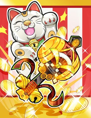 画像ギャラリー No.004のサムネイル画像 / 「ゲットアンプドX」,新アクセサリ「フォーチュンハンマー」が2月13日に登場