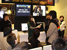 SkulltrailμµX48ޥȽ鲻ߥο͡ɤо줷Intel in Akiba