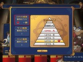 画像ギャラリー No.004のサムネイル画像 / 「アットゲームズ」に4人でプレイできるオンラインクイズゲーム