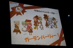 画像ギャラリー No.007のサムネイル画像 / 「黒執事II」とのタイアップなど,今後の展開がちょっとだけ明かされた「アットゲームズ4周年ファン感謝祭」レポート