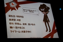 画像ギャラリー No.021のサムネイル画像 / 「黒執事II」とのタイアップなど,今後の展開がちょっとだけ明かされた「アットゲームズ4周年ファン感謝祭」レポート