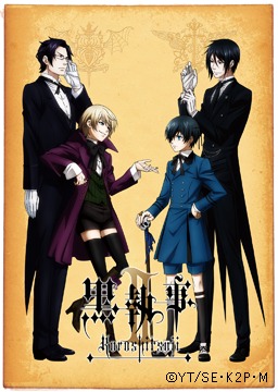 画像ギャラリー No.001のサムネイル画像 / 「アットゲームズ」人気アニメ「黒執事II」とのタイアップがついに開始