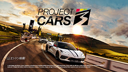 4Gamer٥ޡ쥮졼24פWatch Dogs LegionפȡProject CARS 3פƥȤƳ