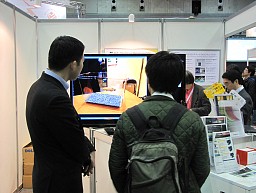 եåκüSIGGRAPH Asia 2009׳롤ȯԤܤΥ೫ȯβȤ