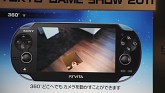 TGS 2011PlayStation VitaĴֱPS VitaPS Suite󤯥οǽȤ