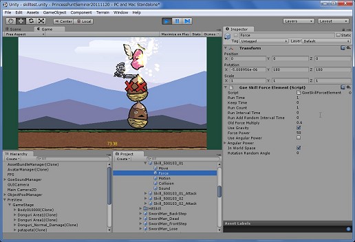 画像ギャラリー No.043のサムネイル画像 / 「スマートフォンゲーム開発者向けUnityエンジンセミナー」開催,「ケリ姫クエスト」に見るUnityエンジンの活用事例
