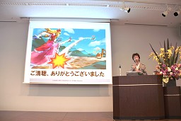 画像ギャラリー No.044のサムネイル画像 / 「スマートフォンゲーム開発者向けUnityエンジンセミナー」開催,「ケリ姫クエスト」に見るUnityエンジンの活用事例