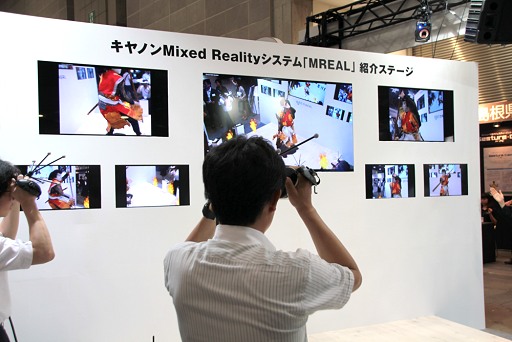 画像ギャラリー No.009のサムネイル画像 / 「第21回 3D&バーチャルリアリティ展」開催。そろそろAR&MRが本格展開? 3Dプリンタも多数展示