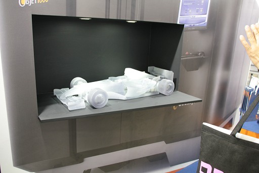 画像ギャラリー No.015のサムネイル画像 / 「第21回 3D&バーチャルリアリティ展」開催。そろそろAR&MRが本格展開? 3Dプリンタも多数展示