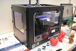 画像ギャラリー No.018のサムネイル画像 / 「第21回 3D&バーチャルリアリティ展」開催。そろそろAR&MRが本格展開? 3Dプリンタも多数展示