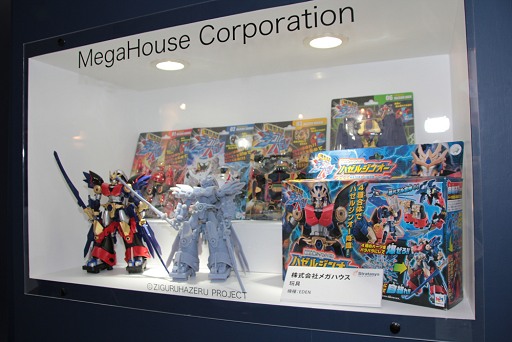 画像ギャラリー No.019のサムネイル画像 / 「第21回 3D&バーチャルリアリティ展」開催。そろそろAR&MRが本格展開? 3Dプリンタも多数展示