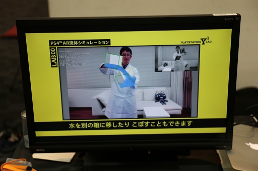 画像ギャラリー No.005のサムネイル画像 / 「Game Tools & Middleware Forum 2014」開催,国内外のゲーム開発用ミドルウェアが勢ぞろい。展示会場レポート