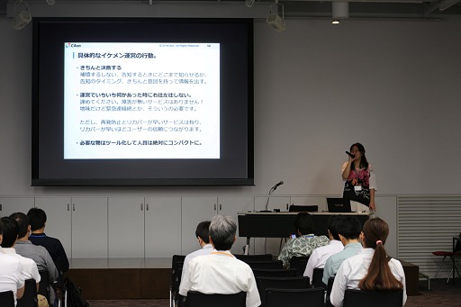 画像ギャラリー No.010のサムネイル画像 / 「Game Tools & Middleware Forum 2014」開催,国内外のゲーム開発用ミドルウェアが勢ぞろい。展示会場レポート